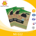 Food grade cellophane plastic bags